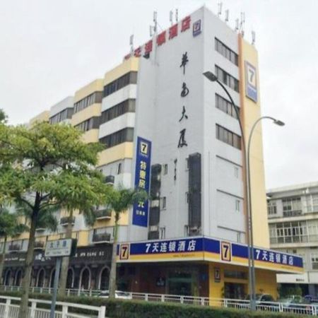 7 Days Inn เซินเจิ้น ภายนอก รูปภาพ